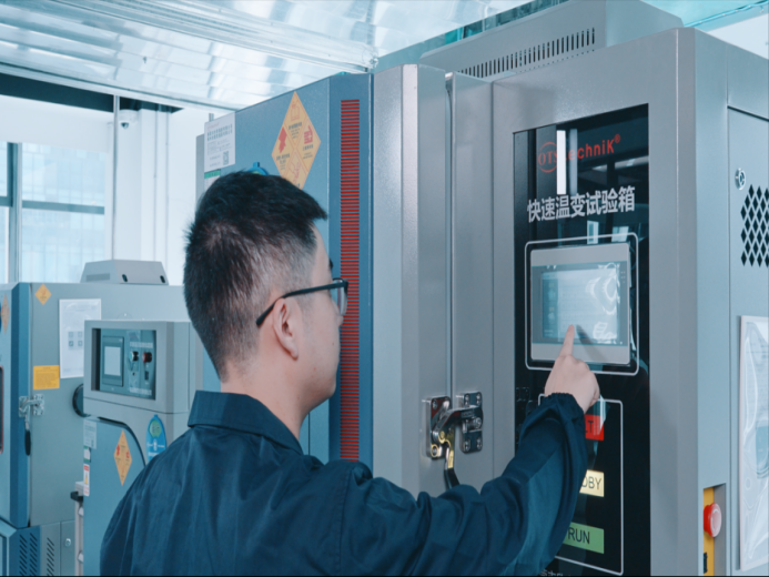 必赢亚州bwin·(中国区)官方网站