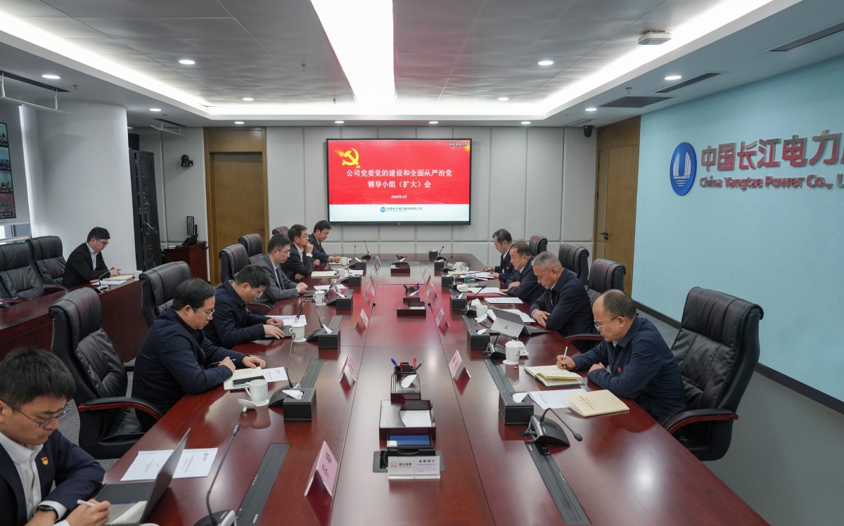 必赢亚州bwin电力党委安排开展树立和践行准确政绩观学习教育事情