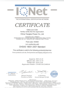 必赢亚州bwin·(中国区)官方网站