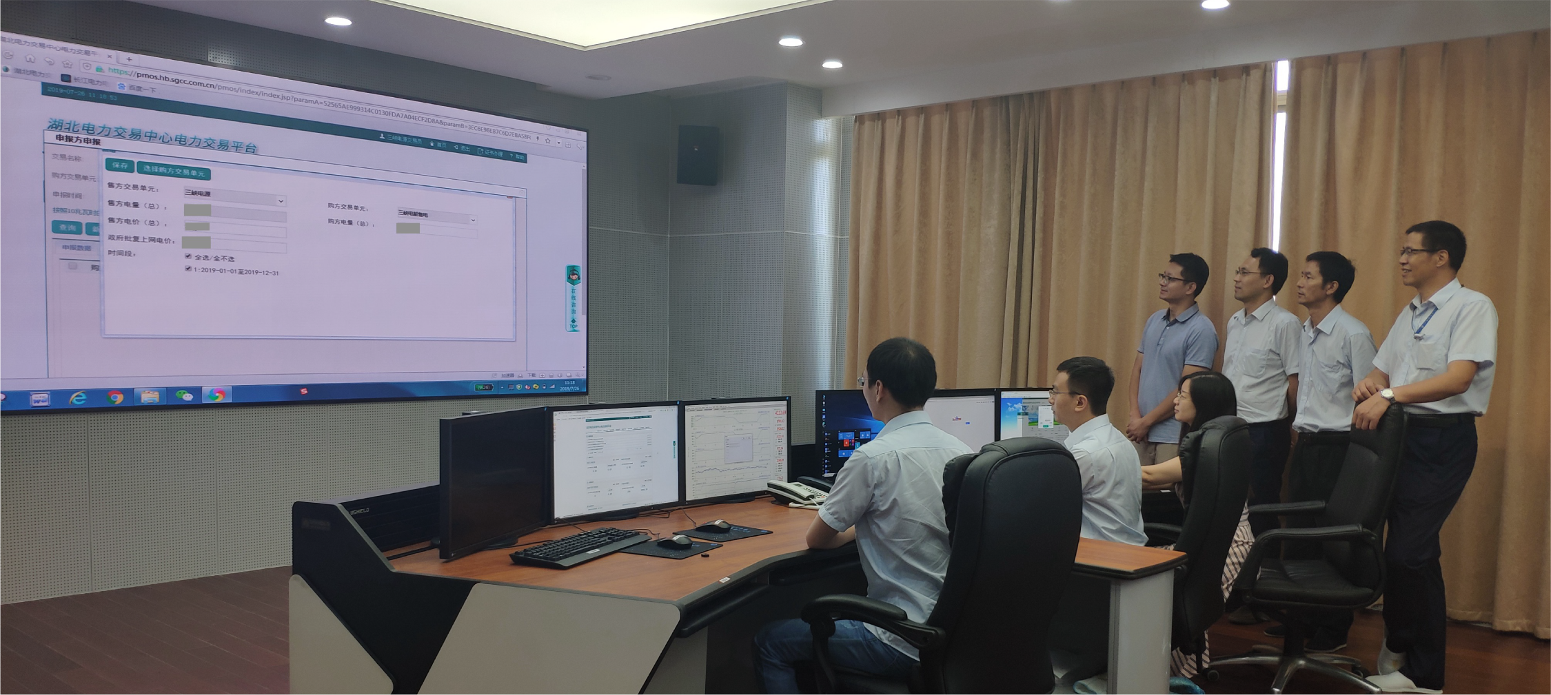 必赢亚州bwin·(中国区)官方网站